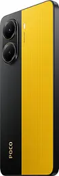 Смартфон Xiaomi Poco X7 Pro 12/256GB Yellow (Global) (no charger) [5G, NFC] - мініатюра 7