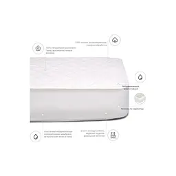 Наматрацник MirSon 954 Natural Line Стандарт Eco 180x190 см (2200000839237) - мініатюра 3