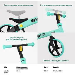 Біговел YVolution Y Velo зелений (N101052) - мініатюра 3