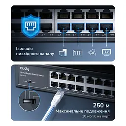 Комутатор 16-портовий некерований Cudy GS1016 гігабітний (73-00528) - мініатюра 6