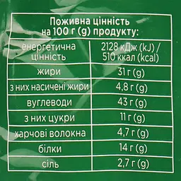 Арахіс Премія у хрусткій оболонці смажений зі смаком васабі 60 г - мініатюра 3