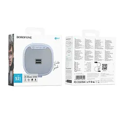 Колонка портативна Borofone BR47 Star sports BT speaker блакитний Star - мініатюра 2