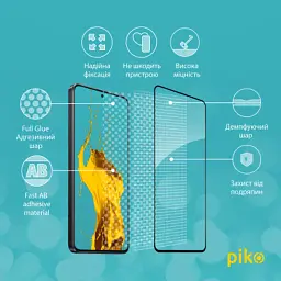 Скло захисне Piko Full Glue Xiaomi Poco X6 Pro Black (1283126588754) - мініатюра 3
