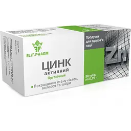 Біодобавка Elit-Pharm Цинк активний органічний 80 таблеток