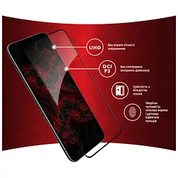 Скло захисне Intaleo Full Glue Samsung S22+ (1283126523052) - мініатюра 4