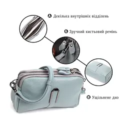 Сумка Vintage З натуральної шкіри Блакитна (22280) - мініатюра 8