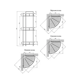Полиця для ванної кімнати Kroner KRM Rizze - ACC329-3 (CV022914) - мініатюра 4
