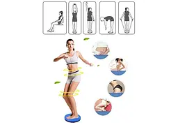 Диск здоров'я EasyFit Waist Twisting фіолетовий - мініатюра 4