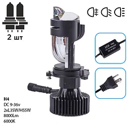 Лампи PULSO L3/H4-H/L/LED-chips CSP/9-36v/2*L35WH55W/8000Lm/6000K