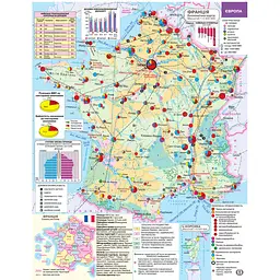 Атлас A4 "Географія. Регіони та країни" 10кл.1 №3142/5597/Картографія/(40) - мініатюра 2
