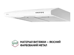 Витяжка Perfelli PL 5124 WH LED - мініатюра 3