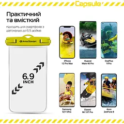 Чохол до мобільного телефона Armorstandart Capsule Waterproof Case Yellow (ARM59234) - мініатюра 4