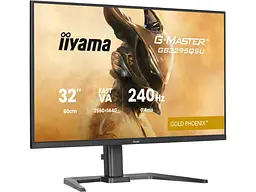 Монітор Iiyama GB3295QSU-B1 - мініатюра 2