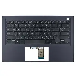 Корпус верхня кришка для Asus B1400CEAE B1400CEAEY series, (Темно-синій, топкейс з клавіатурою, 90NX0421-R34UA0, C Cover, Оригінал)