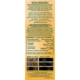 Фарба для волосся Wella Soft Color відтінок 20 Чорний (3614228865883) - мініатюра 4