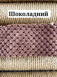 Кігтеточка з великою лежанкою для котів висота 61 см Коричневий - мініатюра 2