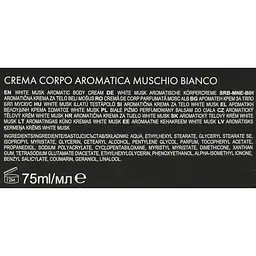 Подарунковий набір Tesori d'Oriente з косметичкою Білий Мускус тв 100 мл крем д/тіла 75 мл косметичка - мініатюра 8