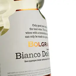 Вино Bolgrad Bianco Dolce біле напівсолодке 0.75 л - мініатюра 5