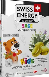 Льодяники від застуди для дітей Swiss Energy Herbal Lozenges Blister 20 herbs Sage for kids 12 мед