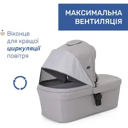 Коляска Chicco 2 в 1 Seety сіра (87097.56.01) - мініатюра 5