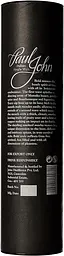 Віскі Paul John Bold Indian Single Malt Whisky 46% 0.7 л у подарунковій упаковці - мініатюра 2