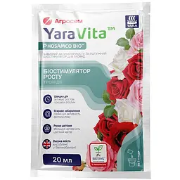 Біостимулятор росту для троянд, 20 мл, YaraVita