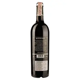 Вино Bordeaux Raymond Huet By Michel Rolland Red, червоне, сухе, 0,75 л - мініатюра 2