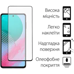 Скло захисне Dengos Full Glue Samsung Galaxy M54 5G (TGFG-269) - мініатюра 4