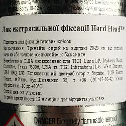 Лак для волосся Tigi Bed Head Hard Head Hairspray Extreme Hold Level 5 сильної фіксації 385 мл - мініатюра 2