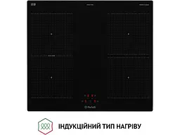 Варильна поверхня Perfelli HI 674 BL - мініатюра 2