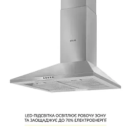 Витяжка купольна WEILOR WK 65 SS - мініатюра 3