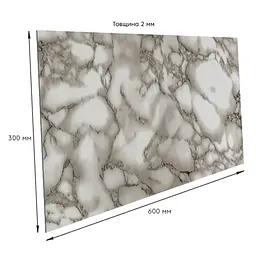 Самоклеюча стінова PET плитка 600x300x2mm (D) SW-00002317 - мініатюра 3