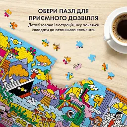 Пазл ORNER «Серія 90-ті. Серіали та фільми» 1000 елементів - мініатюра 4