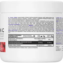 Для суглобів та зв'язок OstroVit Collagen + Vitamin C Raspberry lemonade with mint 200 г - мініатюра 2