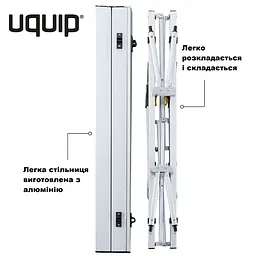 Складний стіл Uquip Variety M Grey (244112), Сріблястий - мініатюра 6