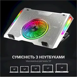Підставка для ноутбука GamePro CP1270 [111007] - мініатюра 7