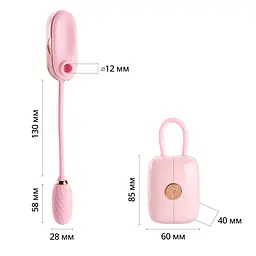 Стимулятор Otouch Louis Vibrate Вакуумный клитора с вибрацией - миниатюра 2