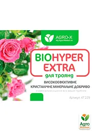 Мінеральне добриво Agro-x Biohyper extra Біохайпер Екстра для троянд 100 г (47229) - мініатюра 2