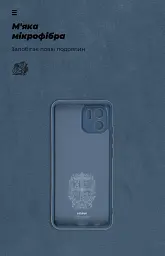 Чехол ArmorStandart ICON для Xiaomi Redmi A2 Camera cover Dark Blue - миниатюра 4