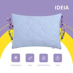 Набір Ideia Лаванда: ковдра + подушка + саше, полуторний, блакитний (8-33233 блакитний) - мініатюра 5