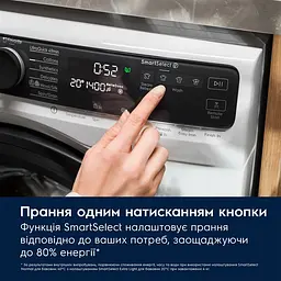 Electrolux Пральна машина фронтальна, 9кг, 1400, A, 60см, дисплей, пара, інвертор, universaldose, білий - мініатюра 9