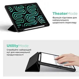 Чохол-книжка ArmorStandart Smart Fold Pen для Xiaomi Pad 7/7 Pro Black [ARM82419] [126353] - мініатюра 4