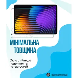 Скло захисне BeCover Blackview Mega 2 12.0" (714607) - мініатюра 3