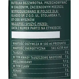 Напій Jungle Cola газований зі смаком коли та банана 330 мл - мініатюра 6