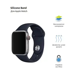 Ремінець до смарт-годинника Armorstandart Sport Band (3 Straps) для Apple Watch 49/46/45/44/42 (Series 1-3) Dark Blue (ARM49070) - мініатюра 2