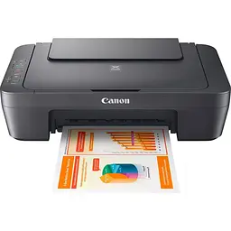 Багатофункціональний пристрій А4 кол. Canon Pixma MG2541S (0727C067) - мініатюра 3