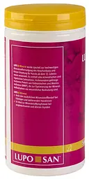 Добавка для зміцнення кісткових тканин Luposan Lupo Mineral Pellets 1.1 кг - мініатюра 2