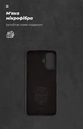 Чехол ArmorStandart ICON для Tecno Spark Go 2 4G Camera cover Black (ARM87153) - мініатюра 4