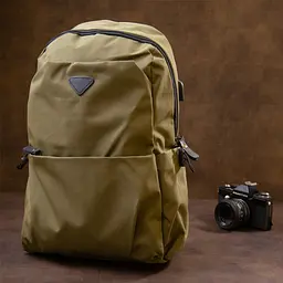 Текстильний рюкзак Vintage 30х45х13 см sum0014952 - мініатюра 7