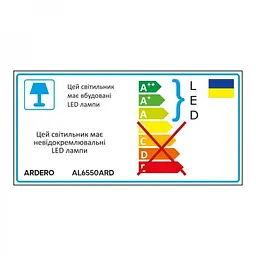 Світильник світлодіодний Ardero AL6550ARD 40W 5000K (80498) - мініатюра 3